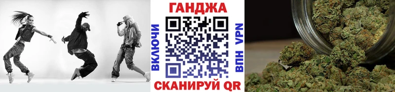 Купить Кокаин  МЕФ  Марихуана  Невинномысск