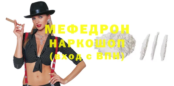 шишки Осинники