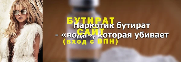 шишки Остров